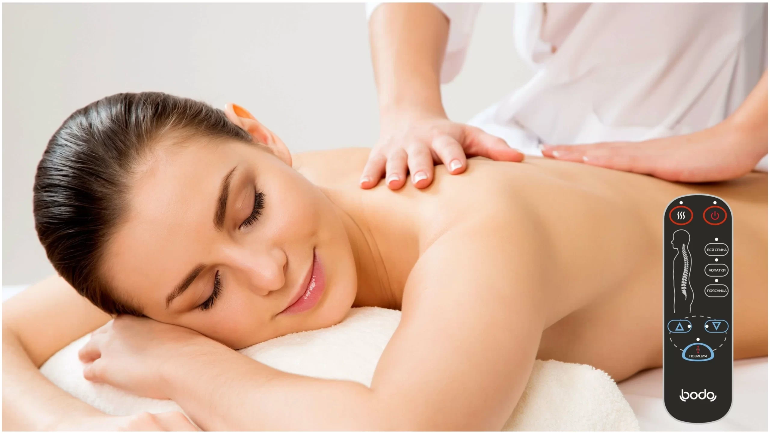 remedial massage St Kilda